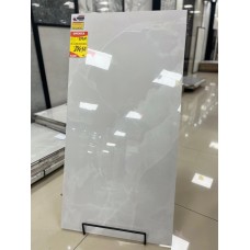 Porcelanato Polido 62x121 Gran Bianco Onice Lux P70675 Castelli