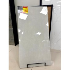 Porcelanato Cimento Gris PR12097 - 62X121 - Damme