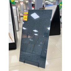 Porcelanato Damme Pedra Estrela Indigo PR12175 R1 Porcelanato Damme Pedra Estrela Indigo PR12175 R1
