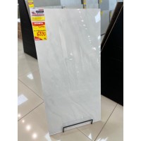 Porcelanato Damme Onyx Waterfall PR12314 B62X121
