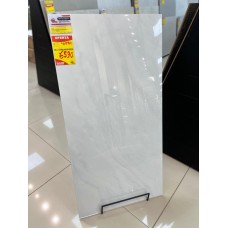 Porcelanato Damme Onyx Waterfall PR12314 B62X121 Porcelanato Damme Onyx Waterfall PR12314 B62X121