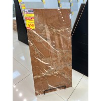 Porcelanato Damme Rosso Fiorino PR12196B 61X120 