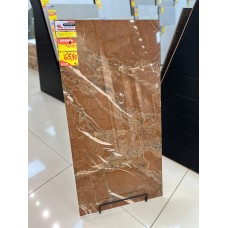 Porcelanato Damme Rosso Fiorino PR12196B 61X120 Porcelanato Damme Rosso Fiorino PR12196B 61X120