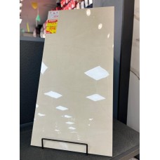 Porcelanato Damme Pulpis Marfil PR12019 62X121