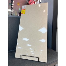 Porcelanato Damme Crema Marfil PR 12296B 62X121