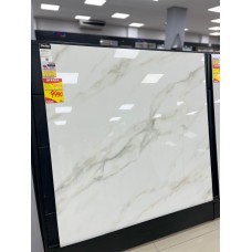 Porcelanato Ret Calacata Oro Polido a 120x120Delta Nova Magnitude 