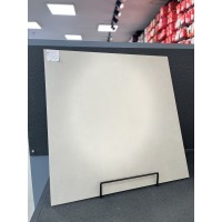 Porcelanato Embramaco  York Platina Plus 83x83