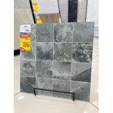 Porcelanato Stone Vulcanico Green 61704 61x80 Embramaco 
