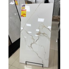 Piso Gran Marmi Delux RT Polido 60x120 Formigres