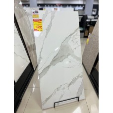 Piso Gran Statuario RT Polido 60x120 Formigres