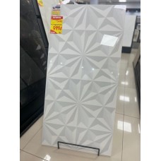 Piso Gran Star RT  Polido 60x120 Formigres