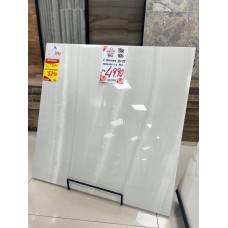 Piso Magma CZ RT Polido 88x88  Formigres 