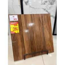 Piso Laredo Retificado 60x60 Extra Formigres 