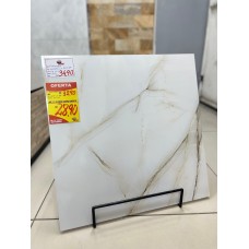 Piso Formigres Golden Lux Brilho Retificado 60x60 Piso Formigres Golden Lux Brilho Retificado 60x60