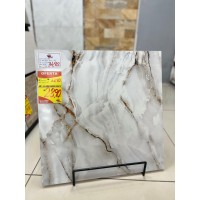 Piso Formigres Primus Brilho Retificado 60x60 