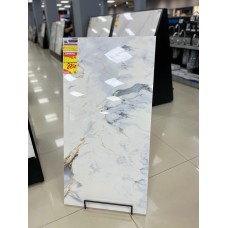 Porcelanato Gaudi Lumix Blue PL 120 61X120 Porcelanato Gaudi Lumix Blue PL 120 61X120