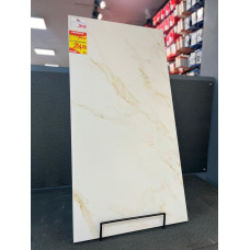 Porcelanato Helena Calacata Supremo ADR 12264A 62X121 Porcelanato Helena Calacata Supremo ADR 12264A 62X121