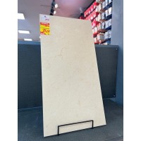 Porcelanato Helena Crema Marfil ADR 12296A 62X121