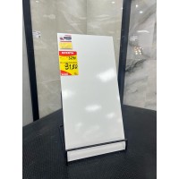 Piso Esmaltado HD Max 35x70 Retificado HDM36690 R Incefra 