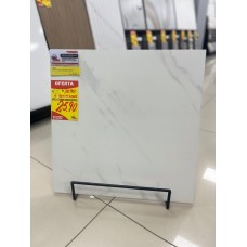 Piso Incefra HD Max Retificado PHD 52350R 52,5X52,5