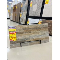 Piso Incefra HD MAX Esmaltado HDM 37320R 35x70