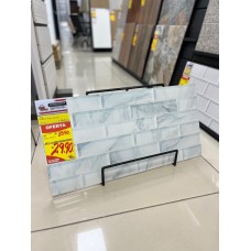 Piso Incefra HD MAX Esmaltado HDM 37540R 35x70