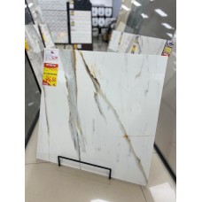 Piso Incefra Speciale PPI 71040R 74X74 Piso Incefra Speciale PPI 71040R 74X74