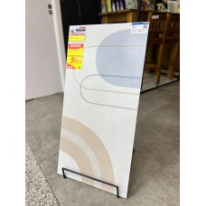 Piso Felicitá Retificado 45x90  Incesa 