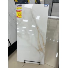 Porcelanato Calacata Supreme pol 60x120 Incesa 