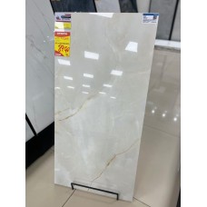 Porcelanato Mirage 60x120 Polido Incesa 