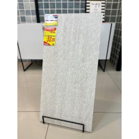 Revestimento Incesa Rock Travertino Tivoli 45x90