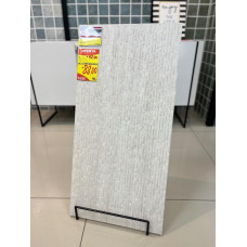 Revestimento Incesa Rock Travertino Tivoli 45x90