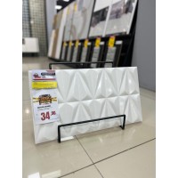 Revestimento Incepa Ludo White 32x5