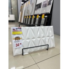 Revestimento Incepa Ludo White 32x5