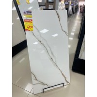 Piso cerâmico Rochamaxx Ret Polido 61x116 Marmo Allure 