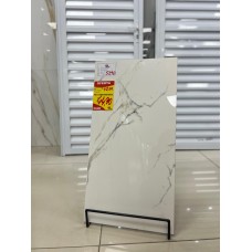 Piso Rochamaxx PR 40272 - 40X75 - EXTRA