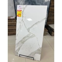 Piso Rochamaxx Ret Polido 61x116 HD Statuário RF Extra 