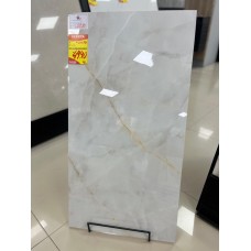 Piso Rochamaxx Retificado Polido 61x116 Onix Gold  TR Extra 