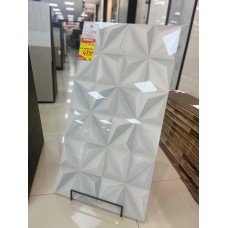 Piso Cerâmico Rochamaxx Infinity Polido HD  61x116 HD 