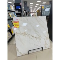 Piso Rochamaxx Retificado Polido 82x82 HD Marmo Douro 