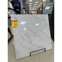 Piso Rochamaxx Retificado Polido 82x82 Calacata Prime