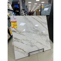 Piso Rochamaxx Retificado Polido 82x82 Oro Realle