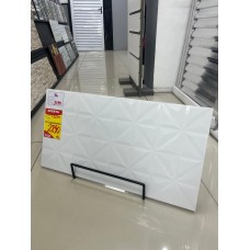 Piso  Rocha Forte 40x75 R40372 Extra 