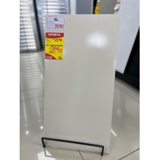 Piso Rocha Forte 40x75 R40712