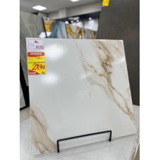 Piso Rocha forte 70x70 R70372 Extra 
