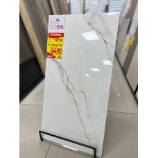 Piso 40x75 PR 40312 Extra  Rocha Forte 