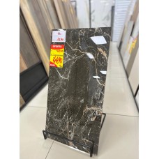Piso 40x75 PR40201 Extra  Rocha Forte 