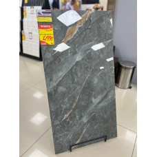 Piso Cerâmico Ret Pol 61x116 HD Dommus Rochamaxx Piso Cerâmico Ret Pol 61x116 HD Dommus Rochamaxx