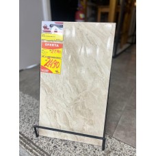 Piso 33x57 HD57739 Extra Rocha forte