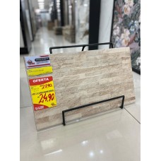 Piso HD 57312 33X57 Extra Rocha Piso HD 57312 33X57 Extra Rocha